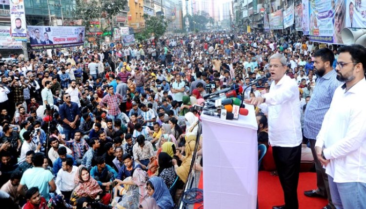 ১০ ডিসেম্বর থেকে শুরু হবে এক দফার আন্দোলন