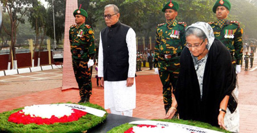 শহীদ বুদ্ধিজীবীদের প্রতি রাষ্ট্রপতি ও প্রধানমন্ত্রীর গভীর শ্রদ্ধা নিবেদন