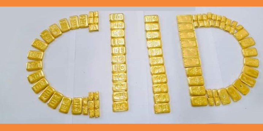 Gold worth four and a half crore seized from Kolkata-bound train