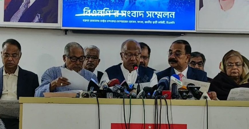 বিএনপির কেন্দ্রীয় কার্যালয়ে ভাঙচুরের ঘটনায় ৫০ লাখ ৮২ হাজার ৫০০ টাকা ক্ষতি :  ড.মোশাররফ