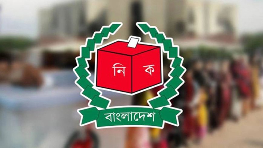 Election campaign of Rangpur City ends at midnight, EC ready for polling