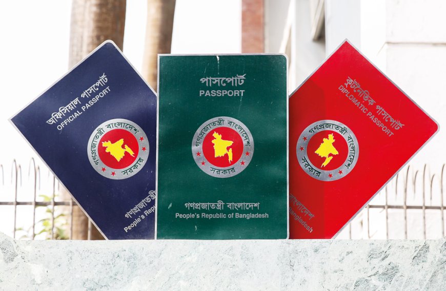 Bangladesh's three-step improvement in strong passport index