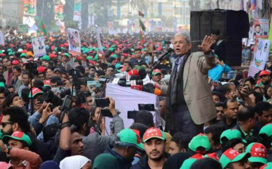 Announcement of BNP protest-meetings across the country on January 16