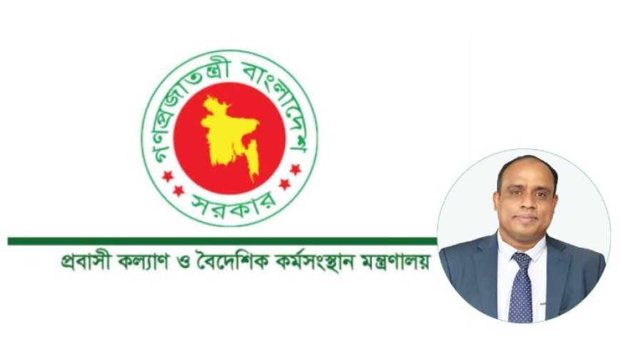 67 expatriate CIP elected including successful businessman Delwar Hossain