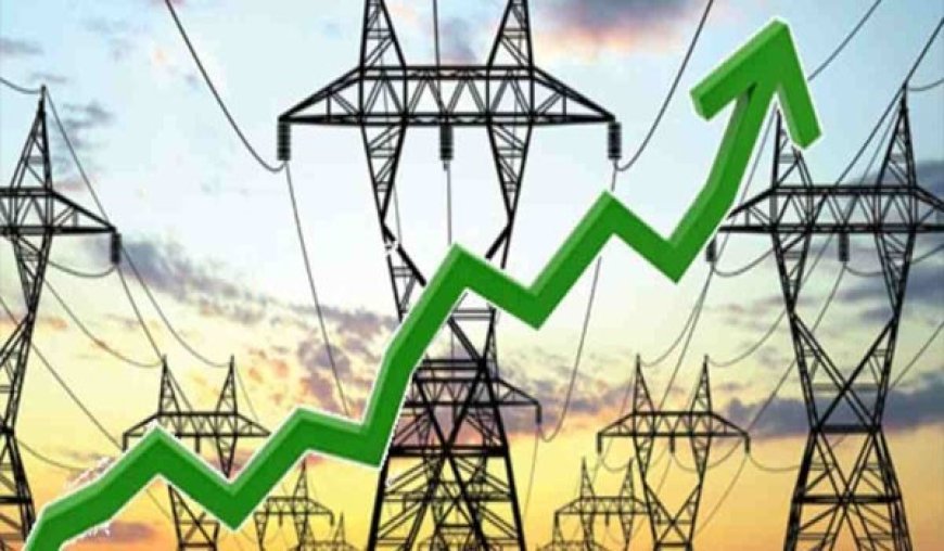 Electricity price per unit increased by 19 paise from this month