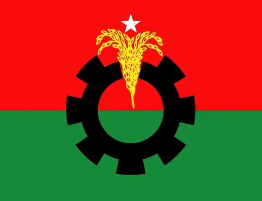 New program of BNP on 10-point demand