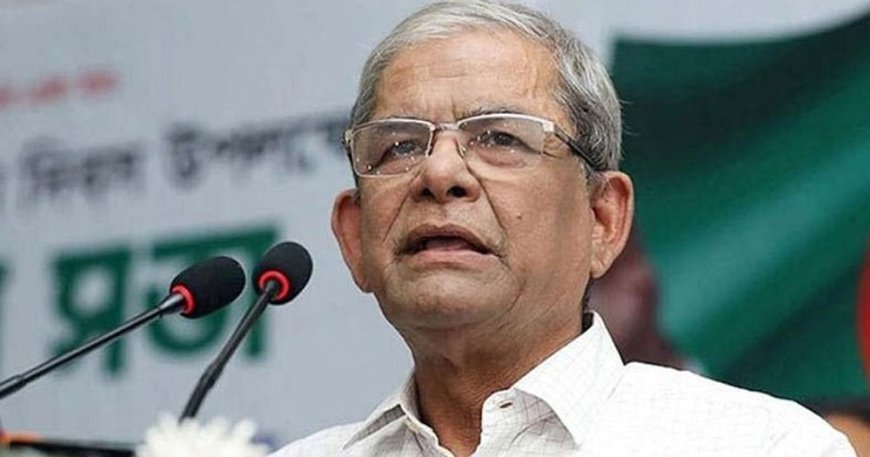 Mirza Fakhrul returned home from the hospital