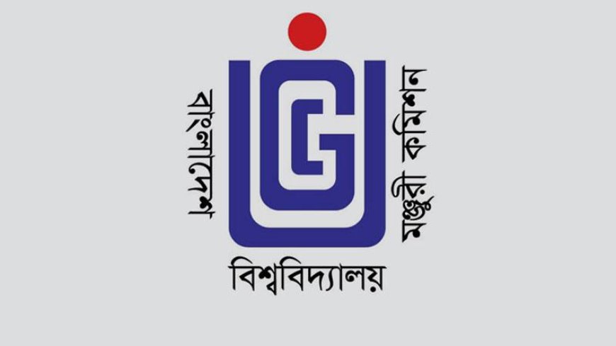 চার বিশ্ববিদ্যালয়ে শিক্ষার্থী ভর্তি বন্ধ