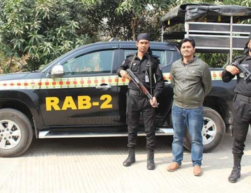 Absconding Hizbut Tahrir leader arrested from Jatrabari for 11 years: RAB