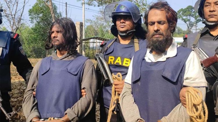 Arrest of the new militant organization 'Jamatul Ansar' along with its military chief 2