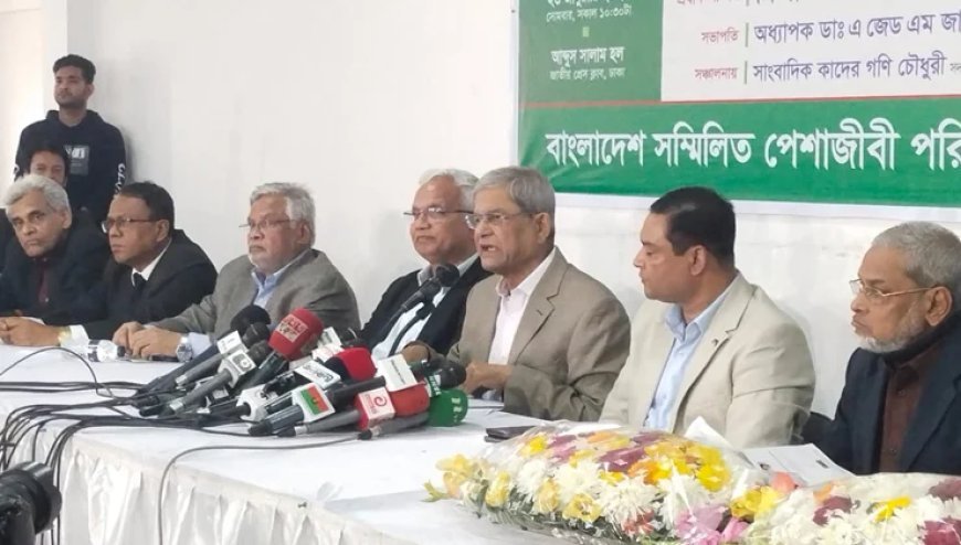 Parliament has been turned into a party club of A.League: Fakhrul