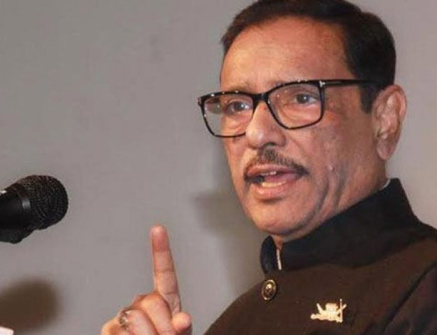 "A. League" wants EVM in 300 seats: Obaidul Quader