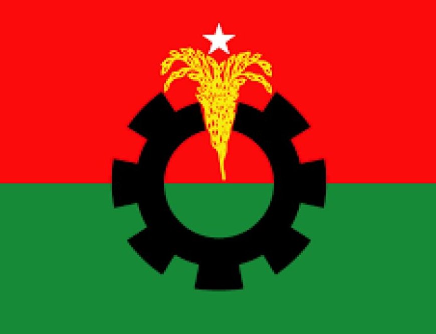 Democracy Manch and BNP meeting of joint anti-government movement tomorrow