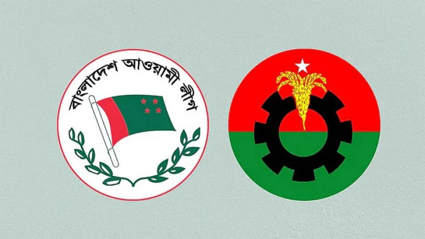 Awami League rally in the morning, BNP march in the afternoon