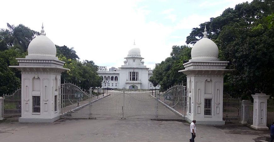 স্ত্রী হত্যায় স্বামীর মৃত্যুদণ্ড কমে যাবজ্জীবন