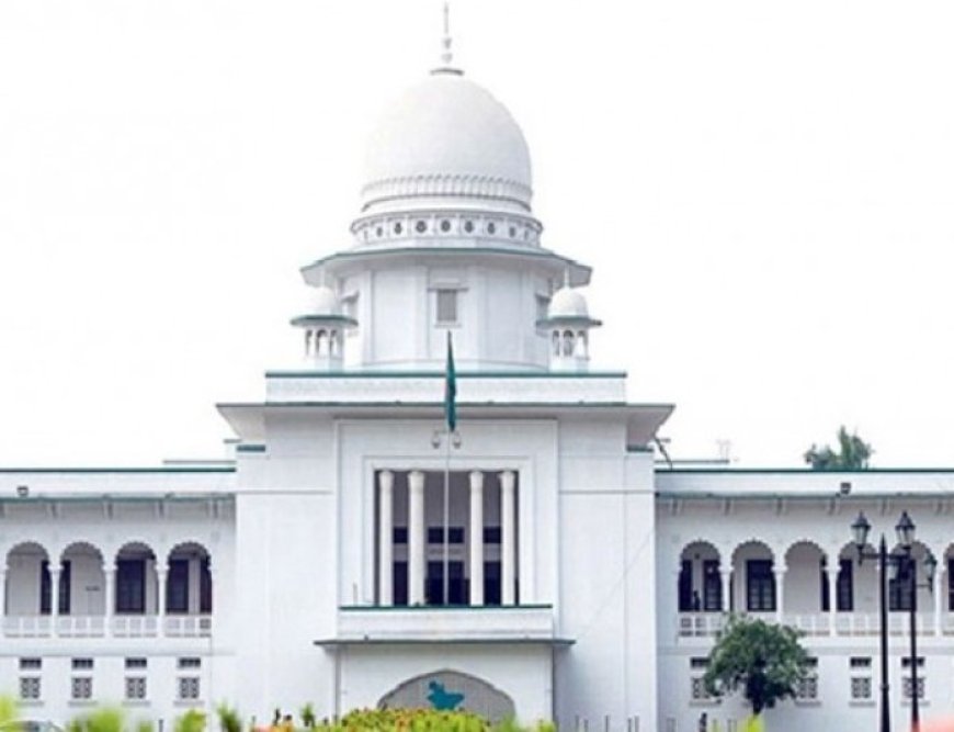 Illegal registration: Jamaat got 2 months to prepare appeal