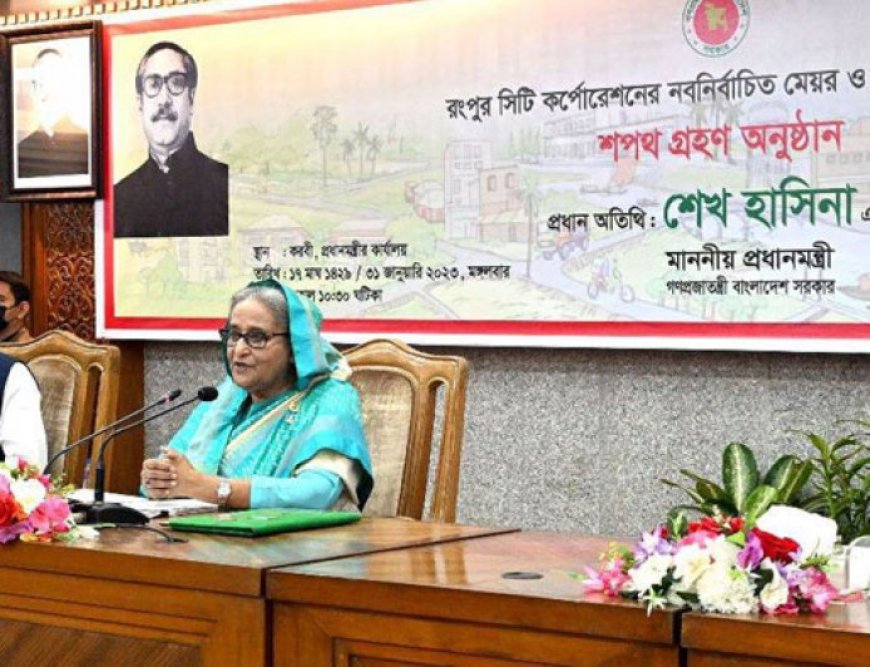 Bangladesh has changed in these 14 years: Sheikh Hasina