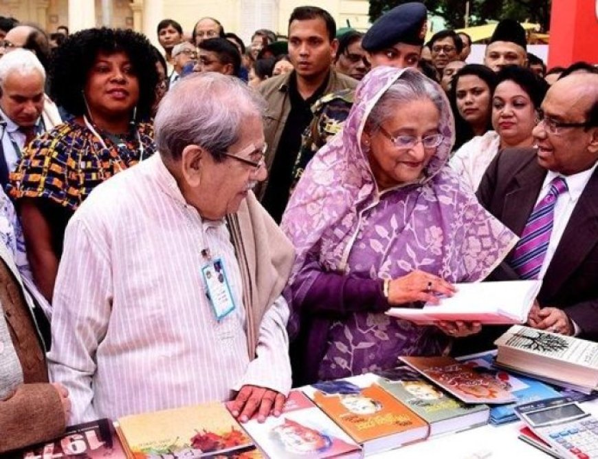 The Prime Minister inaugurated the Amar Ekushey Book Fair