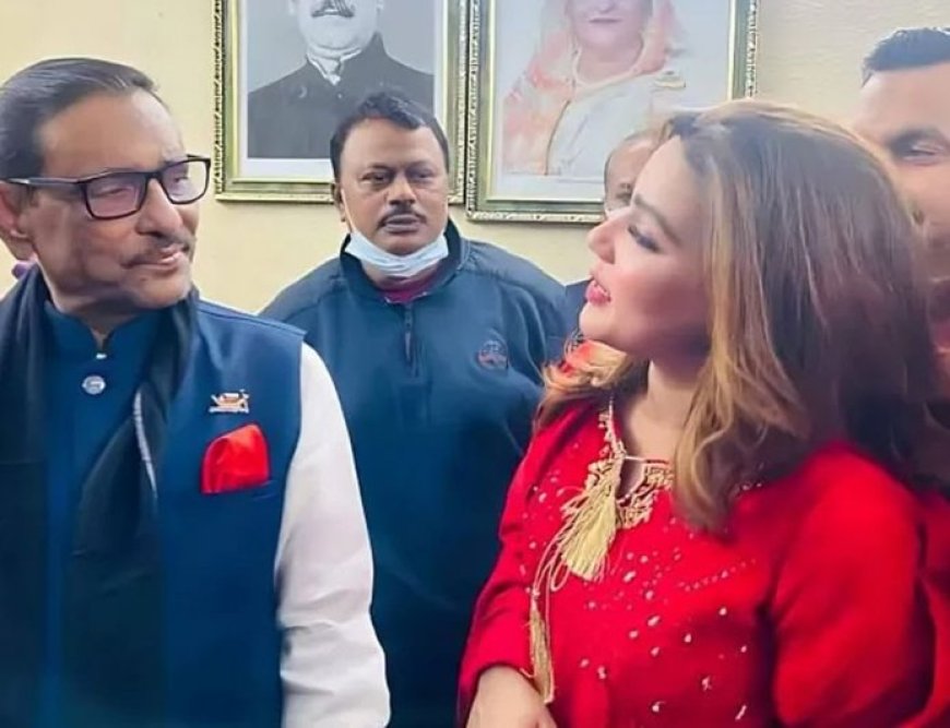 Obaidul Quader's order to take heroine Mahi in the sub-committee