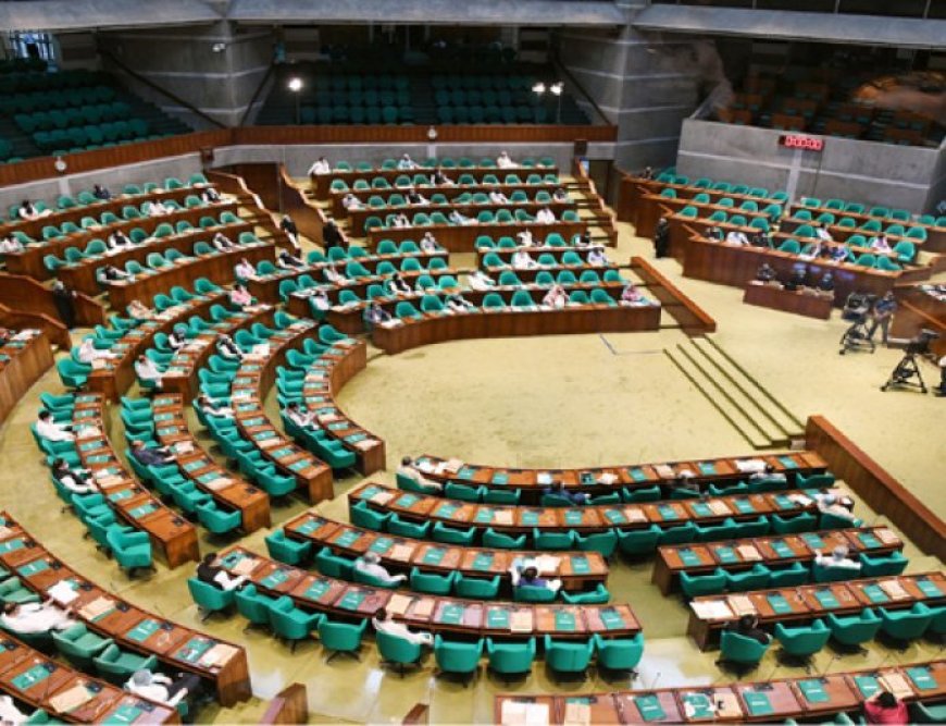 The first parliamentary session of the new year is sitting in the afternoon