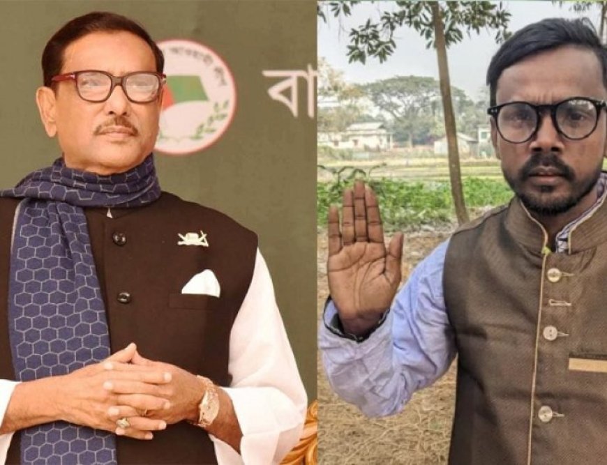 I say something about Hero Alam: Obaidul Quader