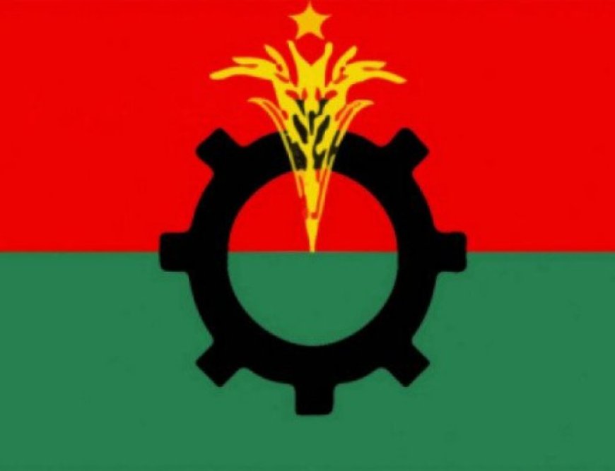 BNP has suspended the march program