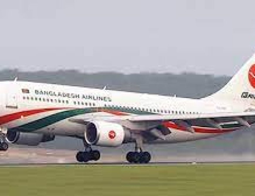 ACC case against 23 people including director of Biman