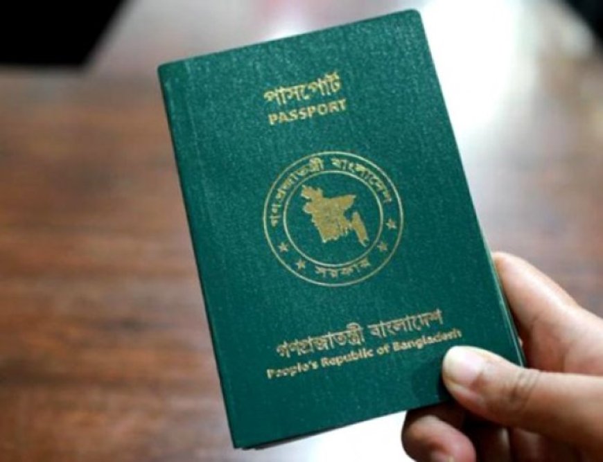 15 thousand Bangladeshis are getting Romanian visa