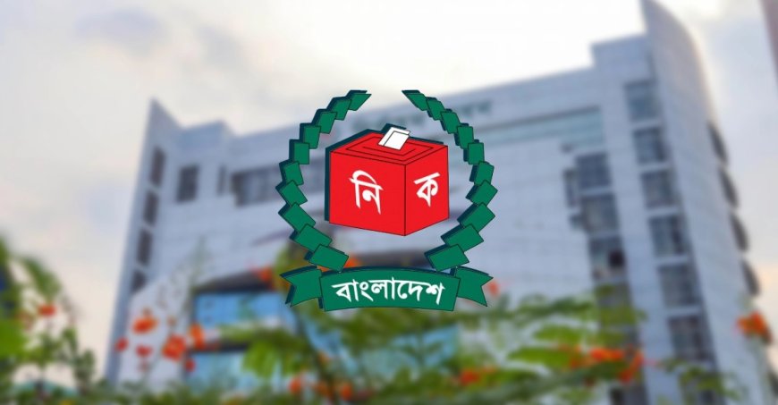 আজই ঘোষণা হতে পারে নতুন রাষ্ট্রপতির নাম