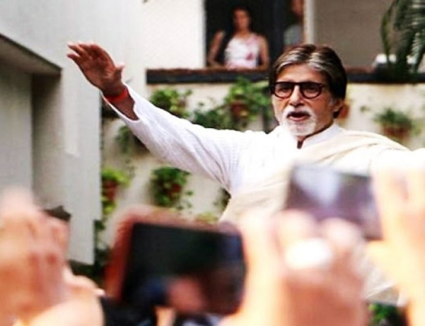 Attempted molestation of women in front of Amitabh's house