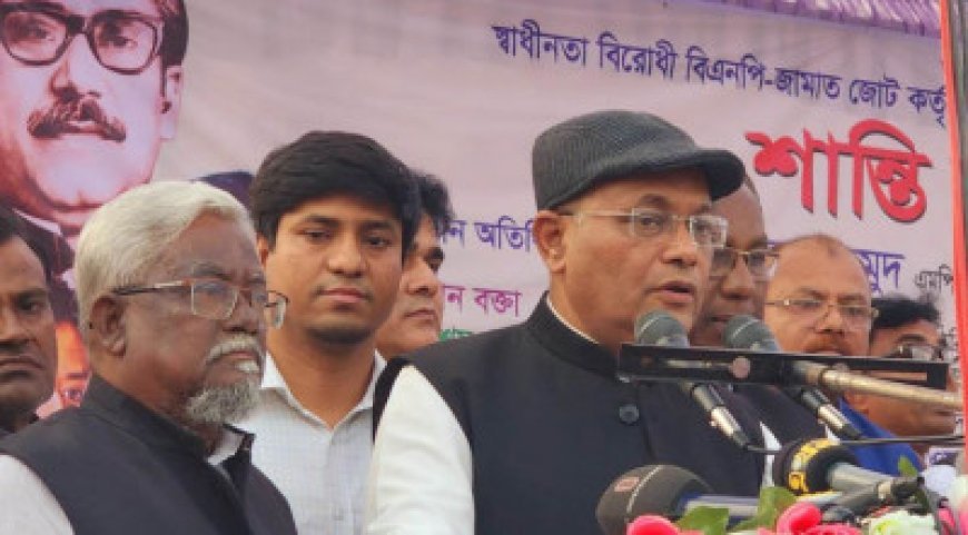 BNP has formed an alliance with Tokais: Information Minister