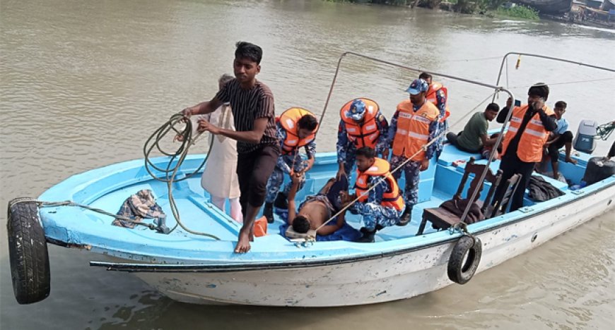 বঙ্গোপসাগরে ডাকাতি, ৪ জন জীবিত উদ্ধার, ৫ জনের লাশ সাগরে