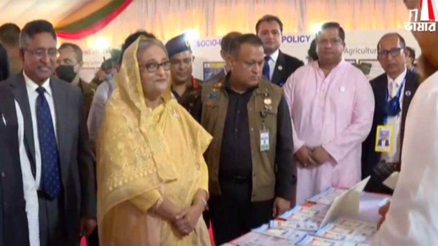 Prime Minister inaugurated Agricultural Technology Center in Gazipur