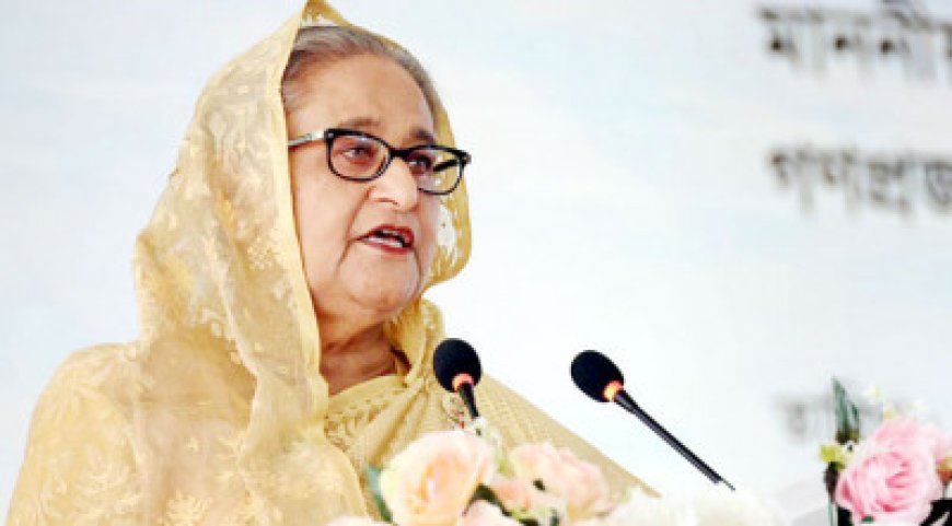 1 crore people to be given food aid during Ramadan: PM