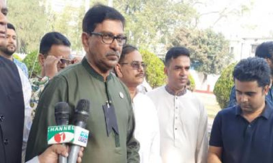 Khaleda Zia's movements were suspicious: Hanif