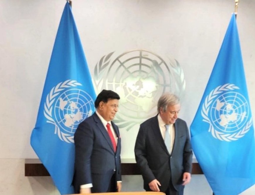 The UN Secretary General reiterated his continued support to Bangladesh