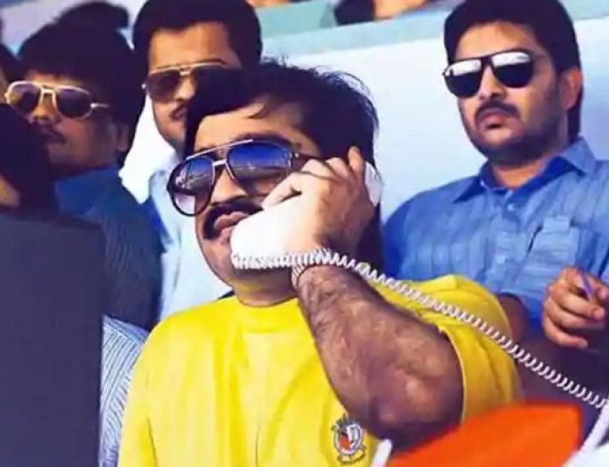 A special team in Dubai to catch Dawood Ibrahim hiding in Pakistan!