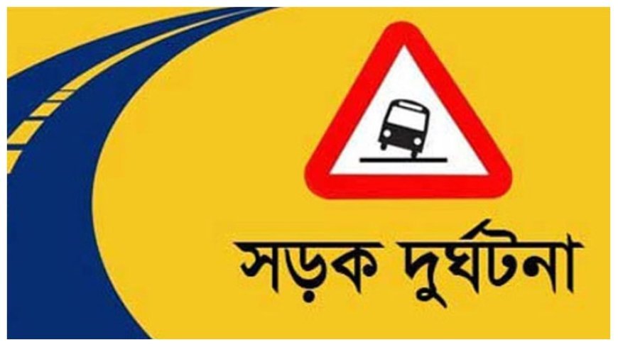 Pickup overturned in Tangail, 3 killed including woman